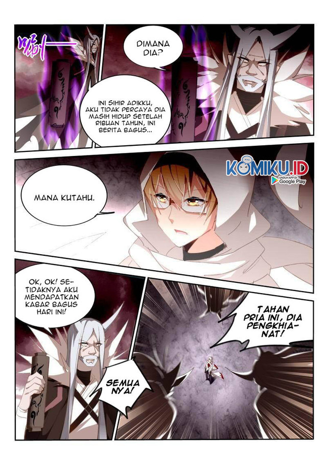 Demon Spirit Seed Manual Chapter 251 Gambar 10